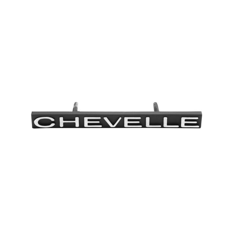 1971 Chevrolet Chevelle Grille Emblem